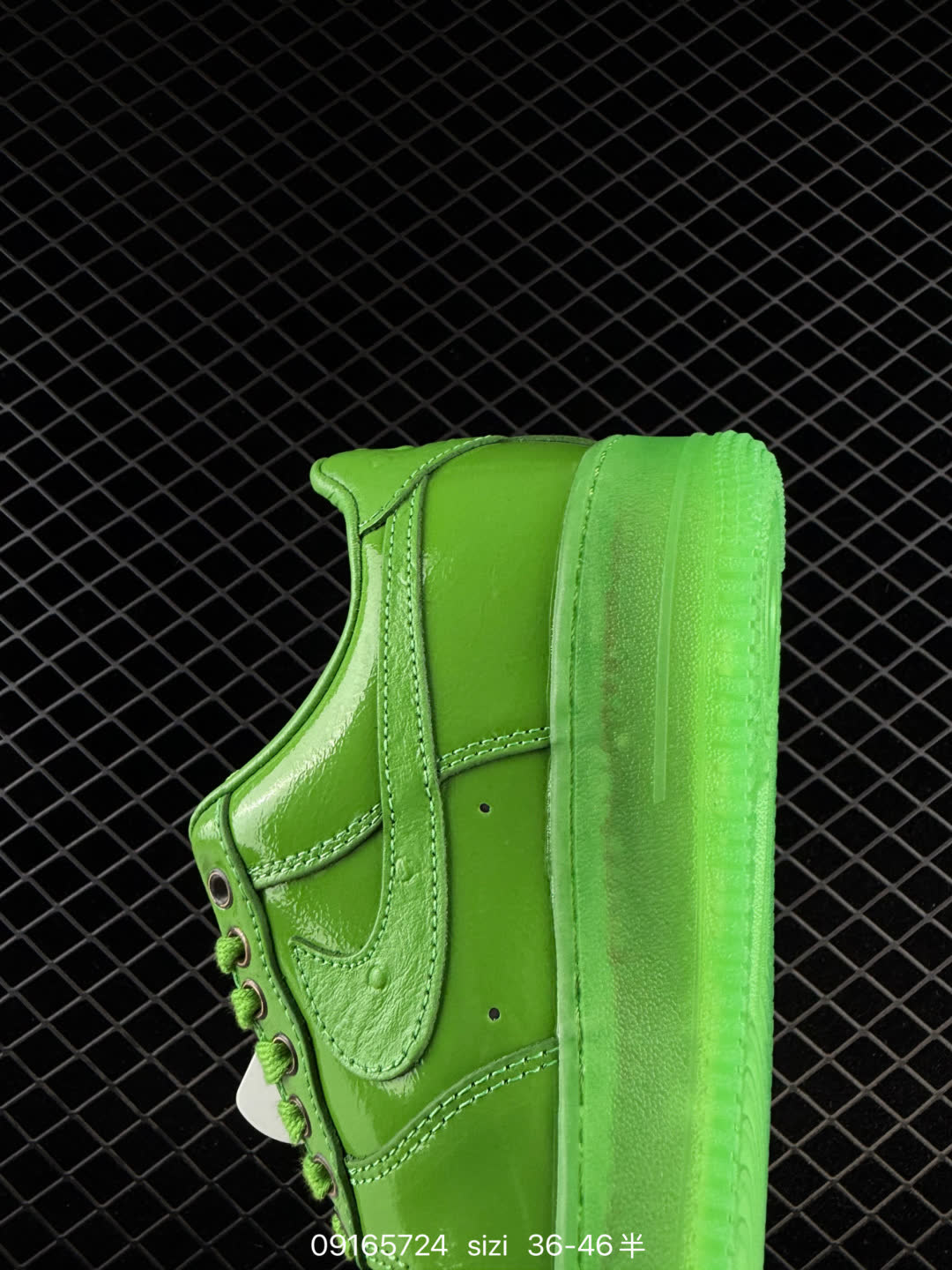 Nike Air Force 1-IV6822